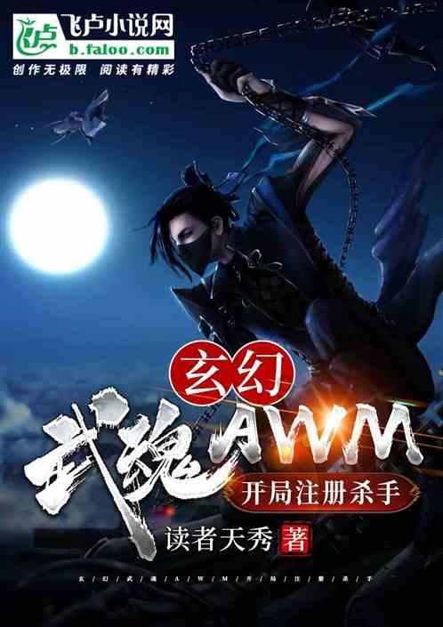 被误解的孙用蕃:张爱玲笔下的恶毒后母,通透和善良更适合形容她