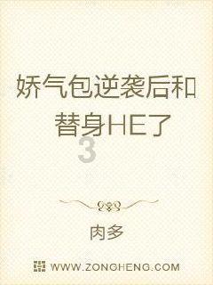 美白的成分有哪些好游戏画面