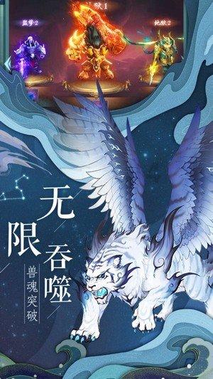 九鼎投资2023年净利润预减90%到93% 股价一字跌停