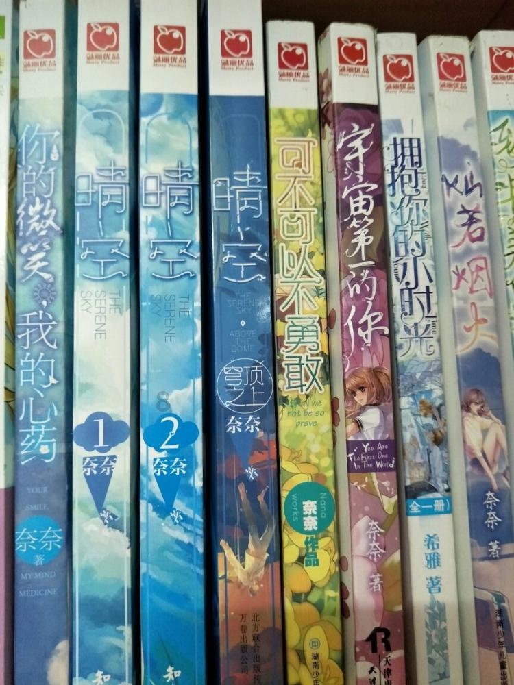 芭比滑稽服装