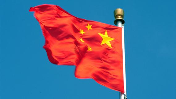 北辰实业上涨5.21%,报2.02元/股