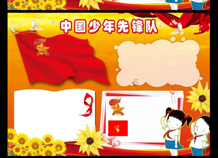 靖江西来以变应变破题乡村治理