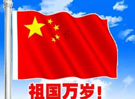 笑脸球的冒险之旅