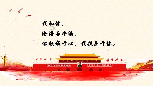 骑马与砍杀