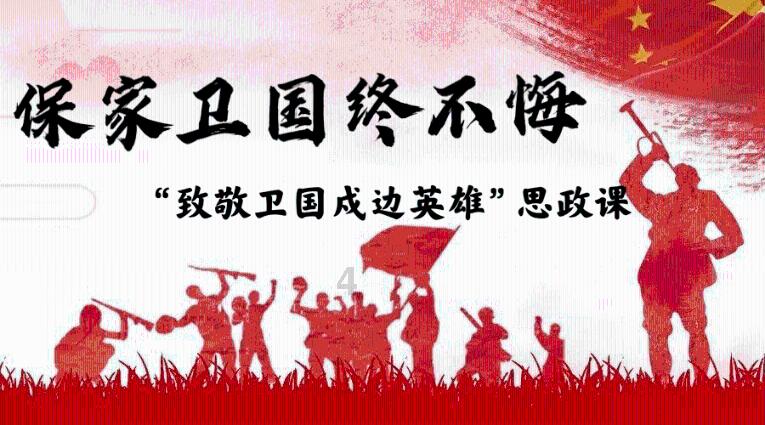 功夫快打