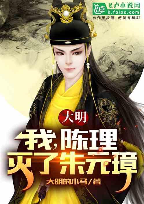 什么样的人算成大气候?游戏画面