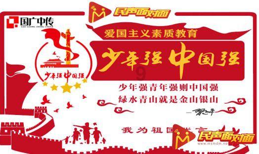 像素小战士酷跑