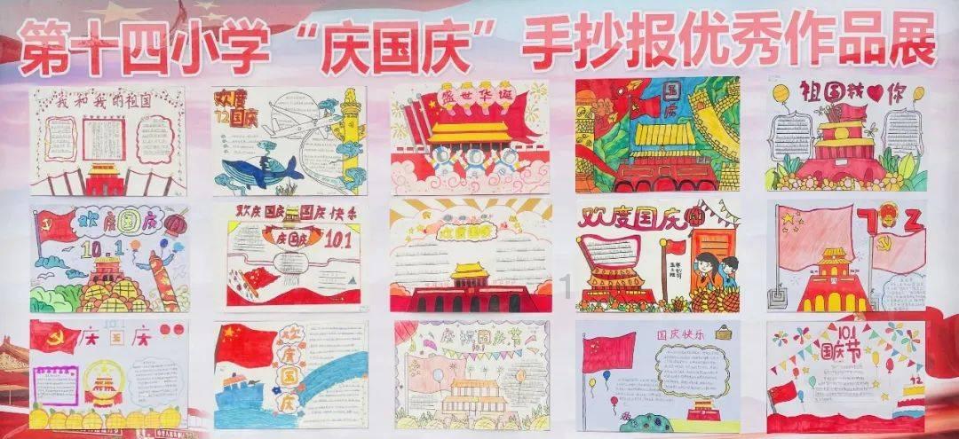 美丽皇后逃脱