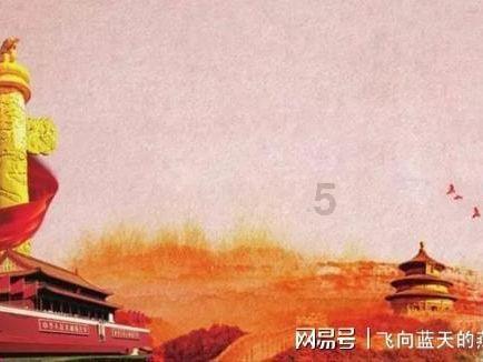 寻找惊喜礼物