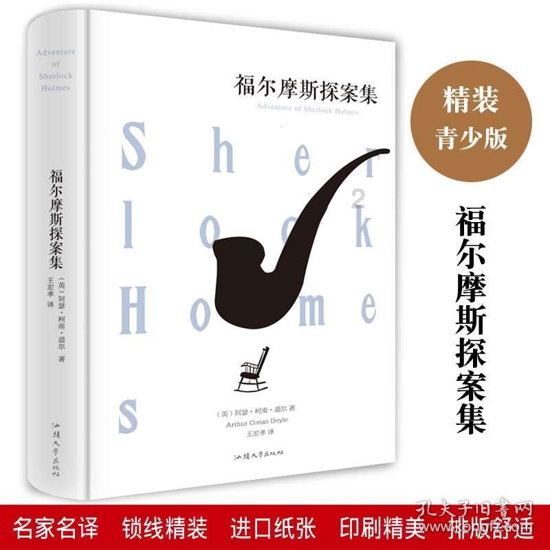 蓝狐视频