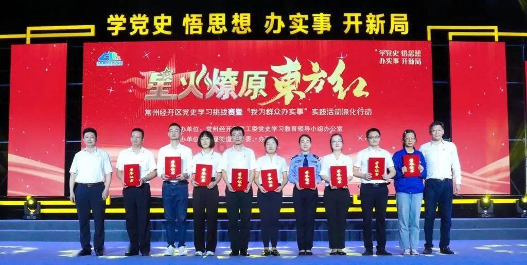 御天降魔传