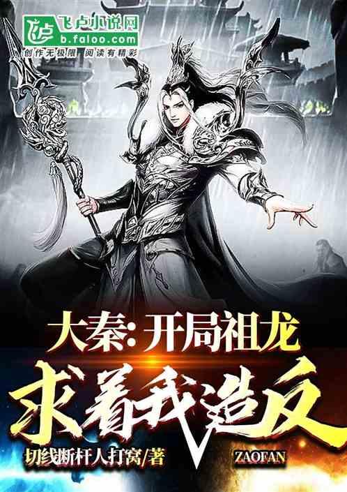 如果每月给你发放 500 元育儿补贴，你会再生一个吗？游戏画面